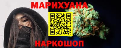винт Моздок