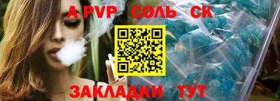 COCAINE Можайск