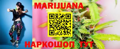 COCAINE Можайск