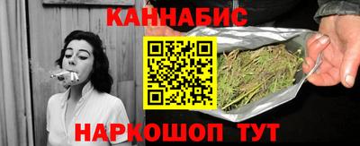 винт Моздок