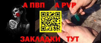 COCAINE Можайск