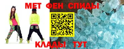 COCAINE Можайск